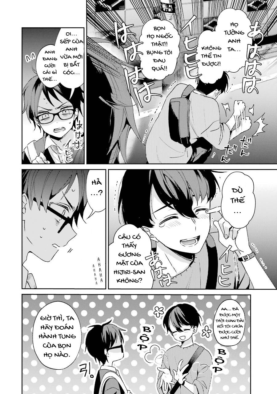Sachiiro No One Room Gaiden - Seikai No Meitantei Chap 2 - Next Chap 3