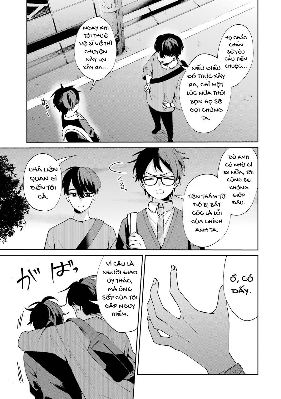 Sachiiro No One Room Gaiden - Seikai No Meitantei Chap 2 - Next Chap 3