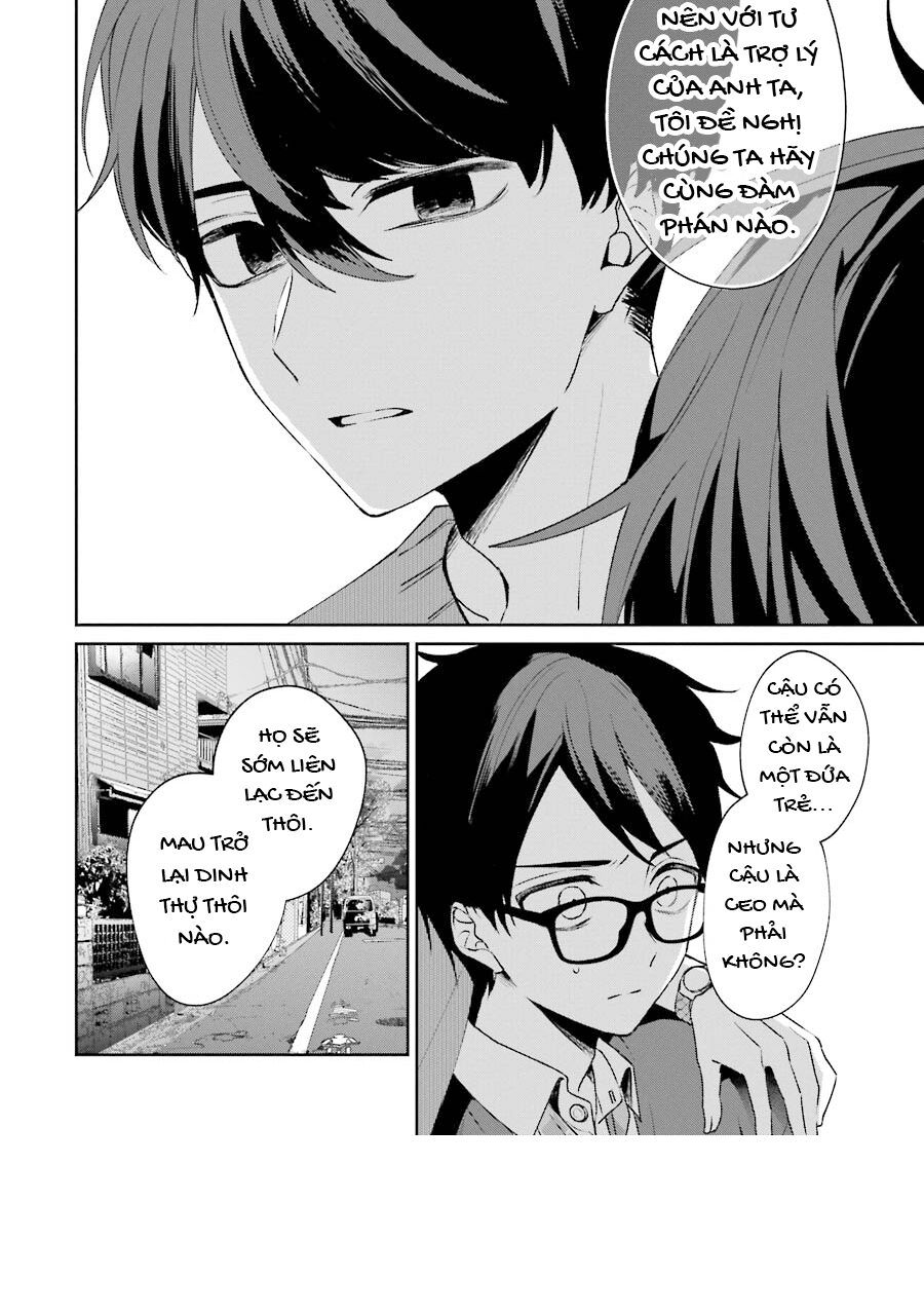 Sachiiro No One Room Gaiden - Seikai No Meitantei Chap 2 - Next Chap 3