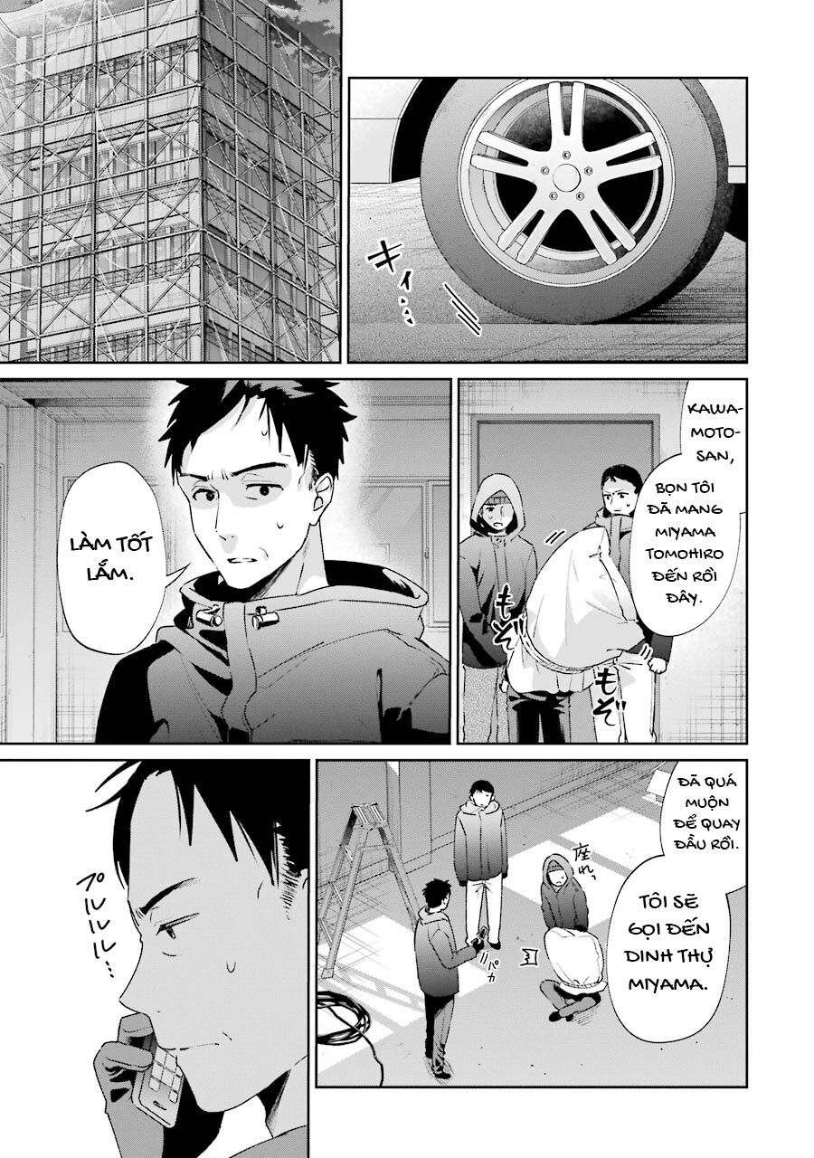 Sachiiro No One Room Gaiden - Seikai No Meitantei Chap 2 - Next Chap 3