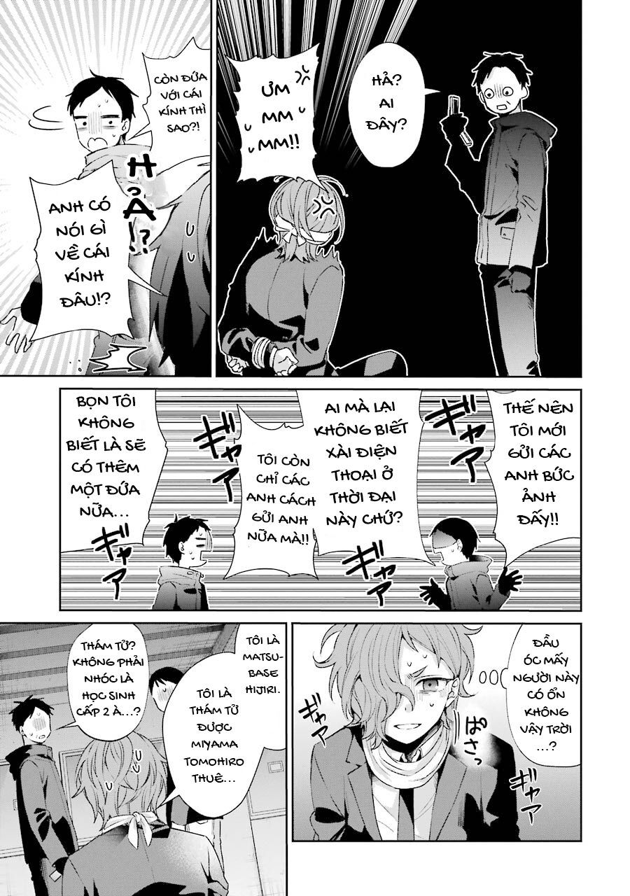 Sachiiro No One Room Gaiden - Seikai No Meitantei Chap 2 - Next Chap 3
