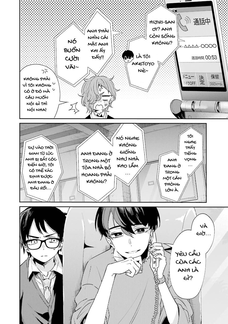 Sachiiro No One Room Gaiden - Seikai No Meitantei Chap 2 - Next Chap 3