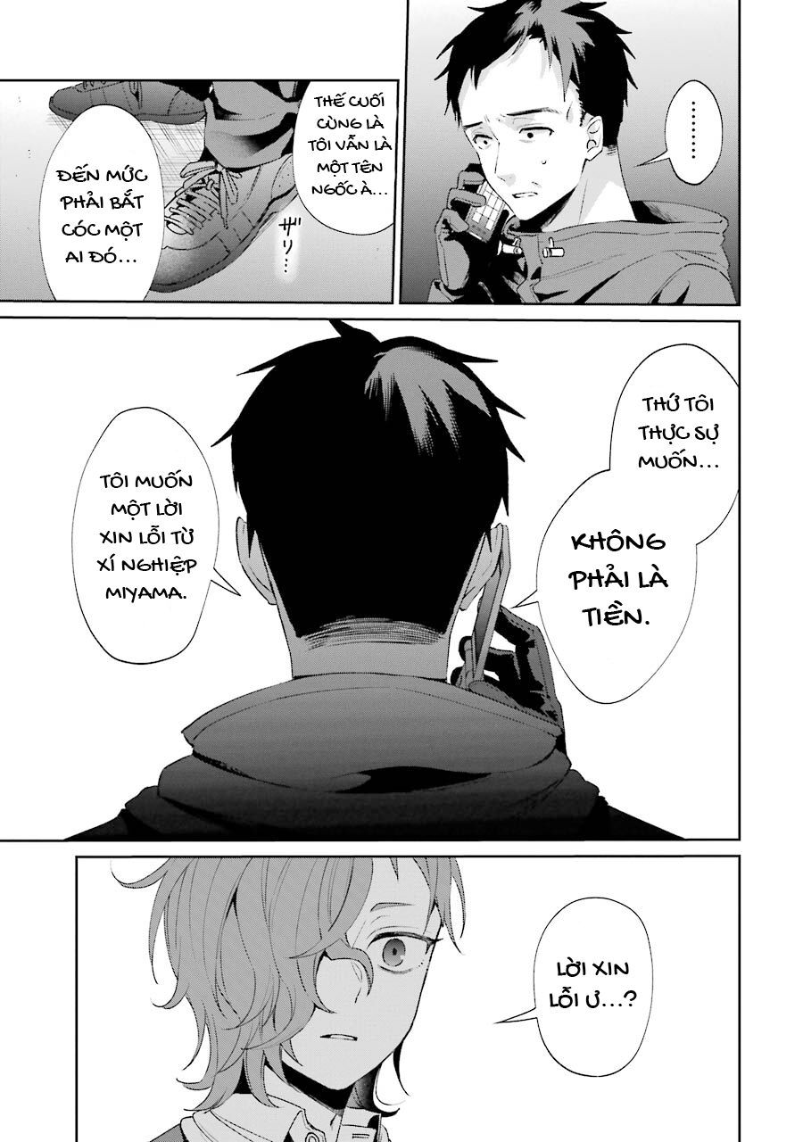 Sachiiro No One Room Gaiden - Seikai No Meitantei Chap 2 - Next Chap 3