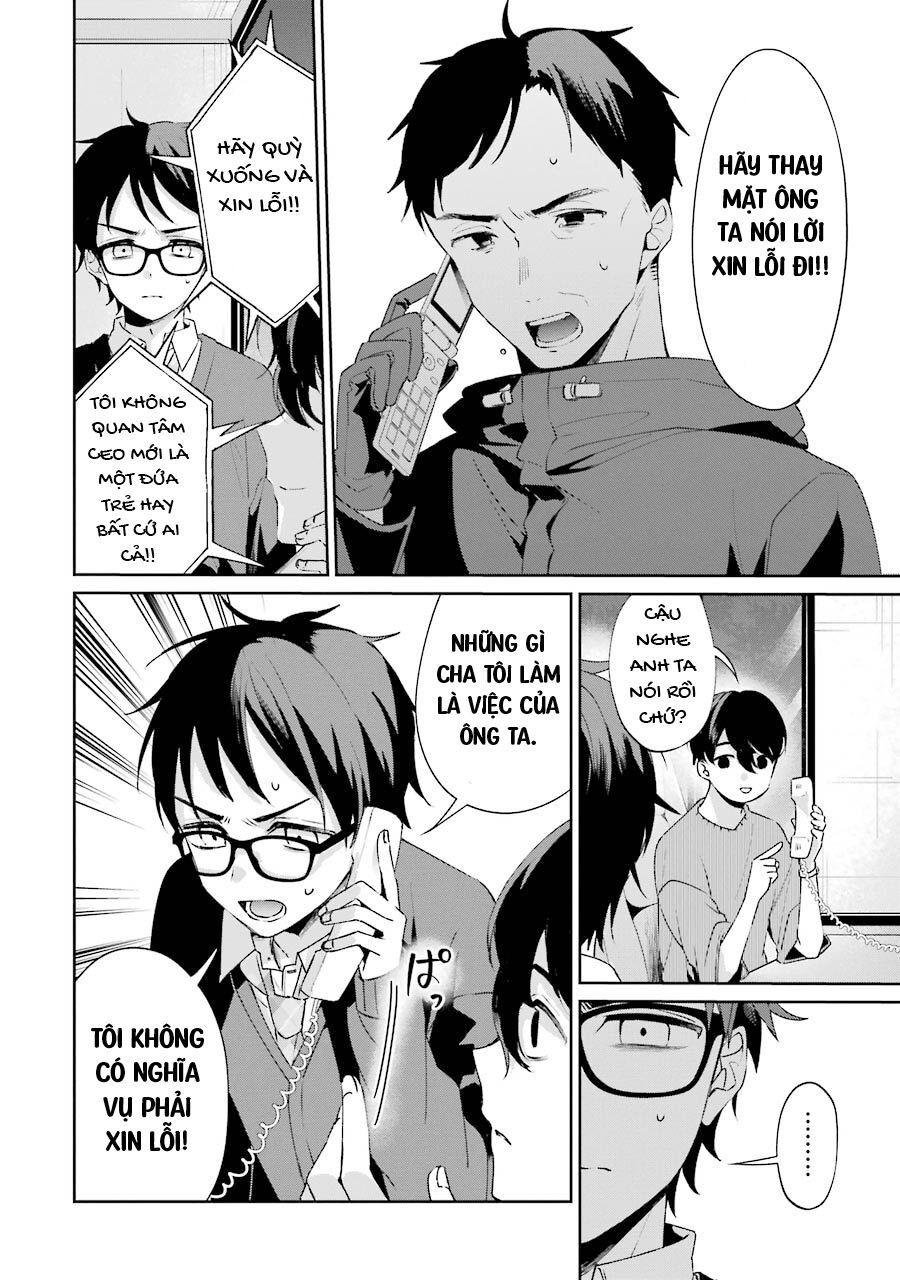 Sachiiro No One Room Gaiden - Seikai No Meitantei Chap 2 - Next Chap 3