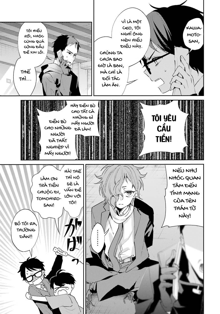 Sachiiro No One Room Gaiden - Seikai No Meitantei Chap 2 - Next Chap 3