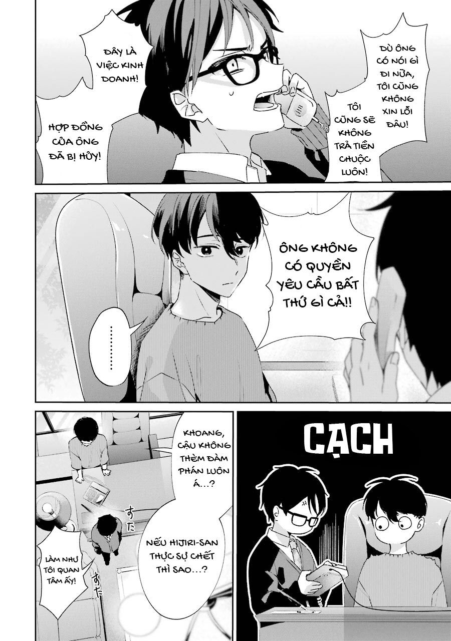 Sachiiro No One Room Gaiden - Seikai No Meitantei Chap 2 - Next Chap 3