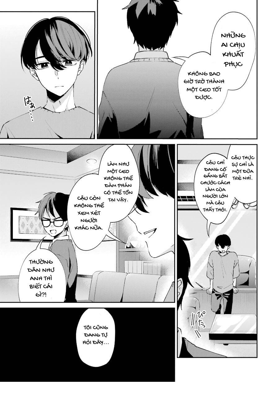 Sachiiro No One Room Gaiden - Seikai No Meitantei Chap 2 - Next Chap 3