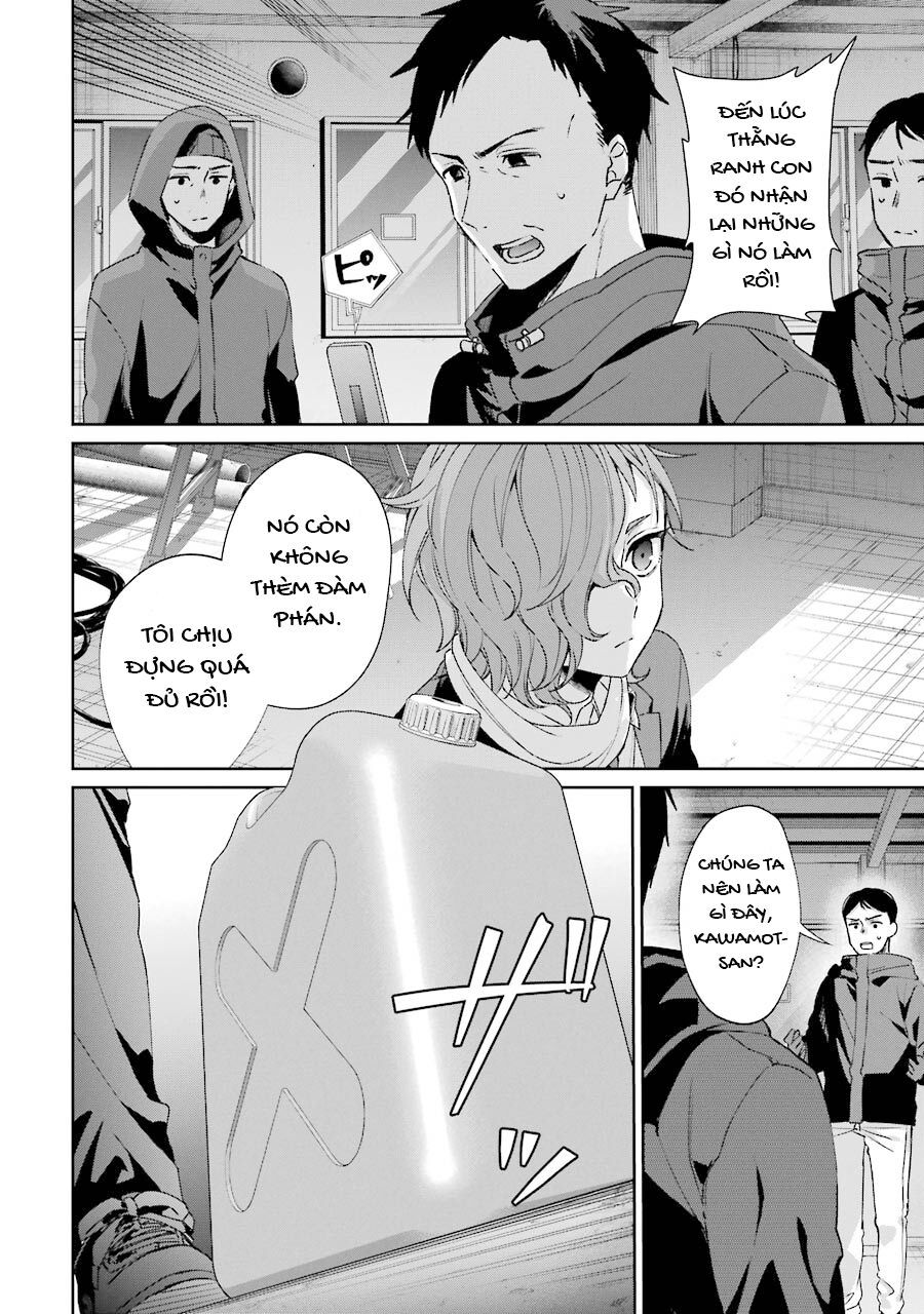 Sachiiro No One Room Gaiden - Seikai No Meitantei Chap 2 - Next Chap 3