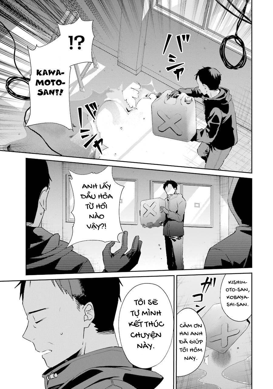Sachiiro No One Room Gaiden - Seikai No Meitantei Chap 2 - Next Chap 3