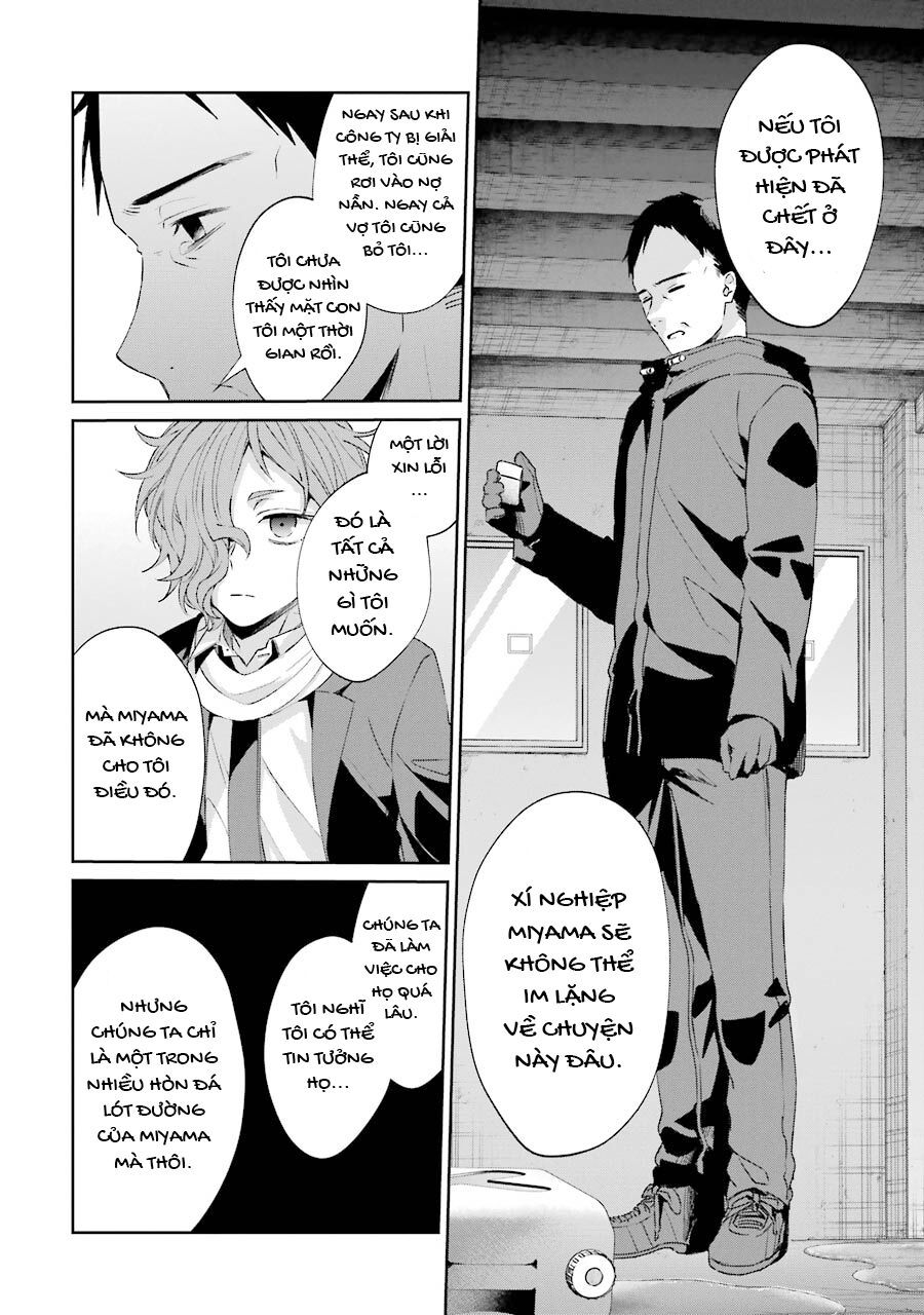 Sachiiro No One Room Gaiden - Seikai No Meitantei Chap 2 - Next Chap 3