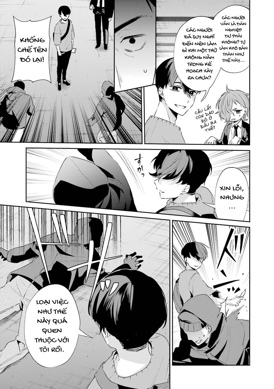 Sachiiro No One Room Gaiden - Seikai No Meitantei Chap 2 - Next Chap 3