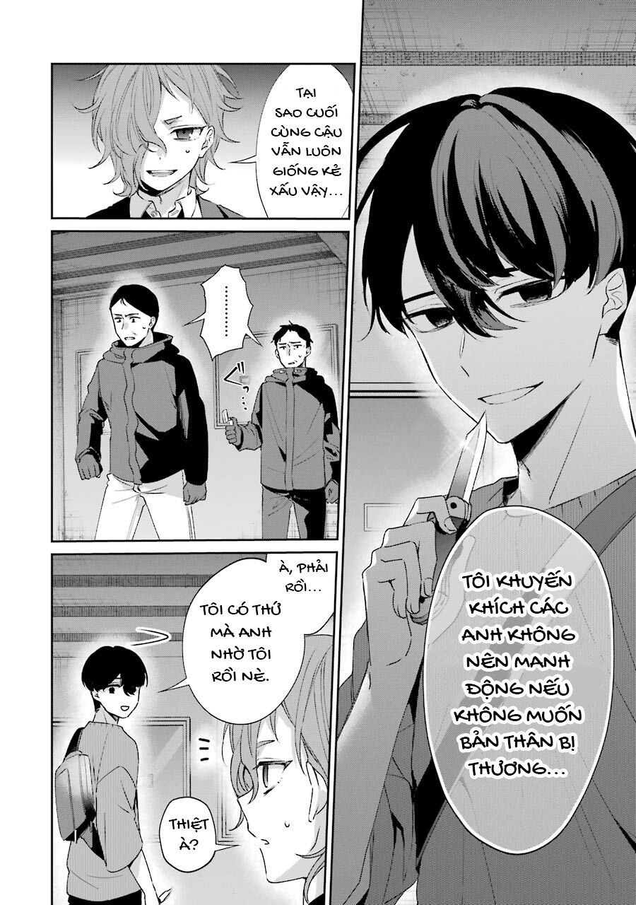 Sachiiro No One Room Gaiden - Seikai No Meitantei Chap 2 - Next Chap 3