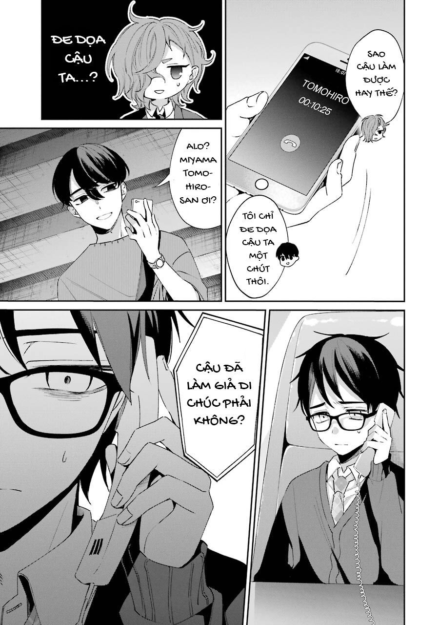 Sachiiro No One Room Gaiden - Seikai No Meitantei Chap 2 - Next Chap 3