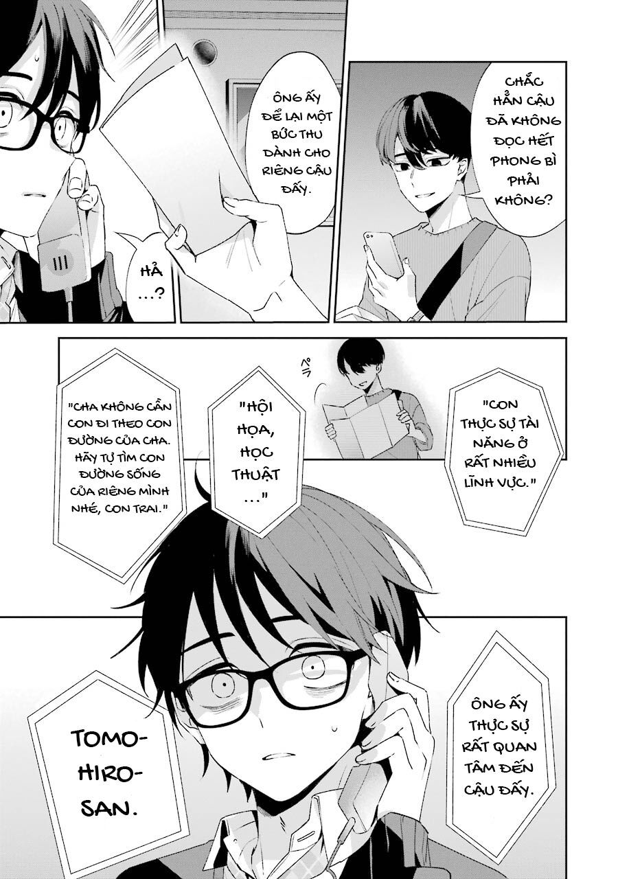 Sachiiro No One Room Gaiden - Seikai No Meitantei Chap 2 - Next Chap 3