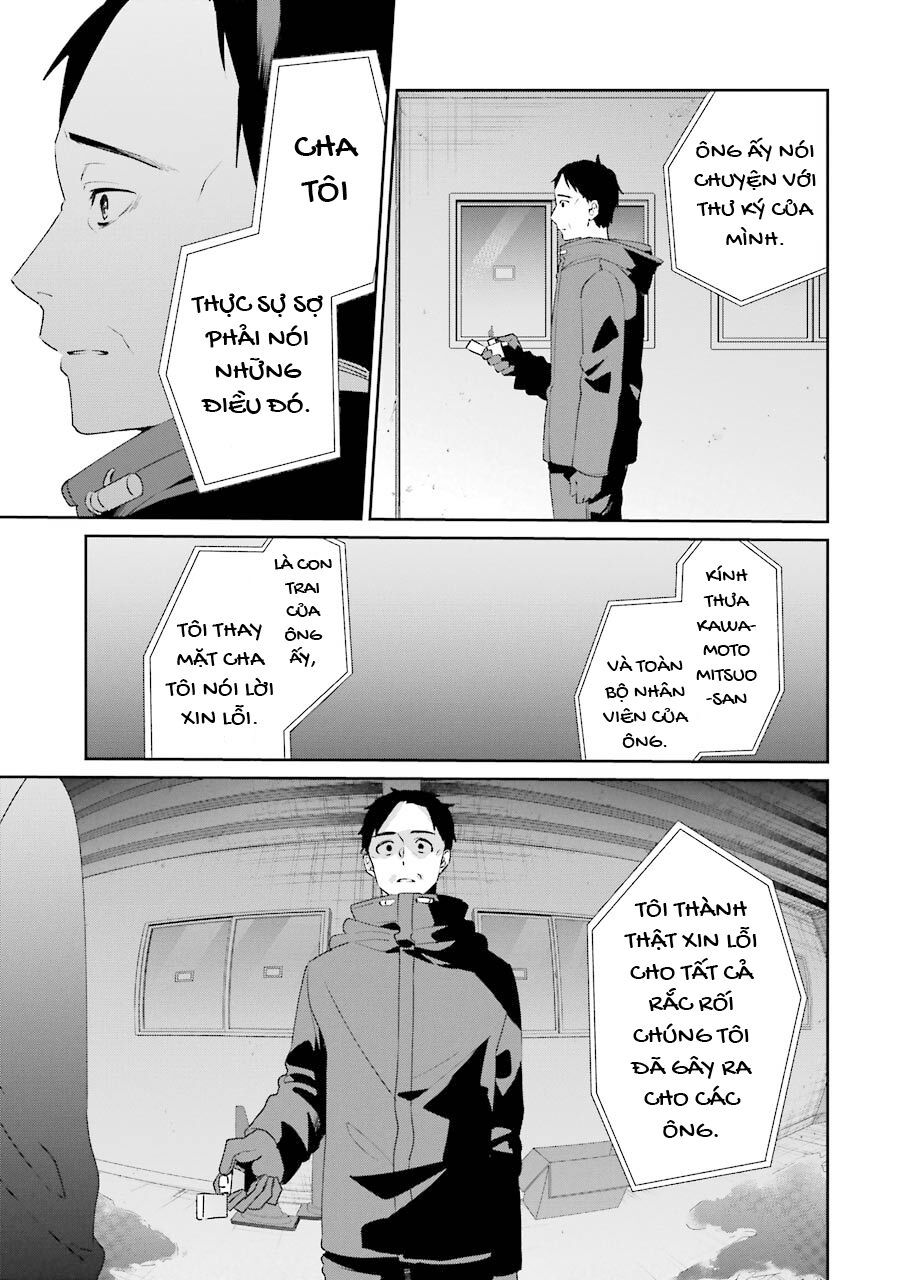 Sachiiro No One Room Gaiden - Seikai No Meitantei Chap 2 - Next Chap 3