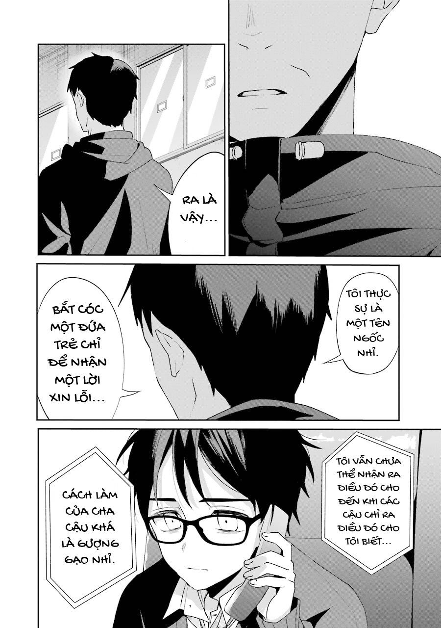 Sachiiro No One Room Gaiden - Seikai No Meitantei Chap 2 - Next Chap 3