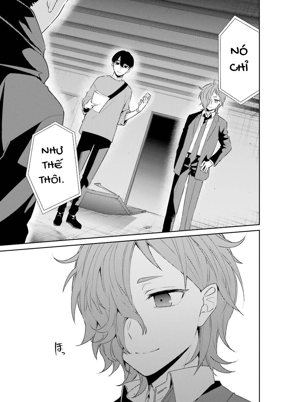 Sachiiro No One Room Gaiden - Seikai No Meitantei Chap 2 - Next Chap 3