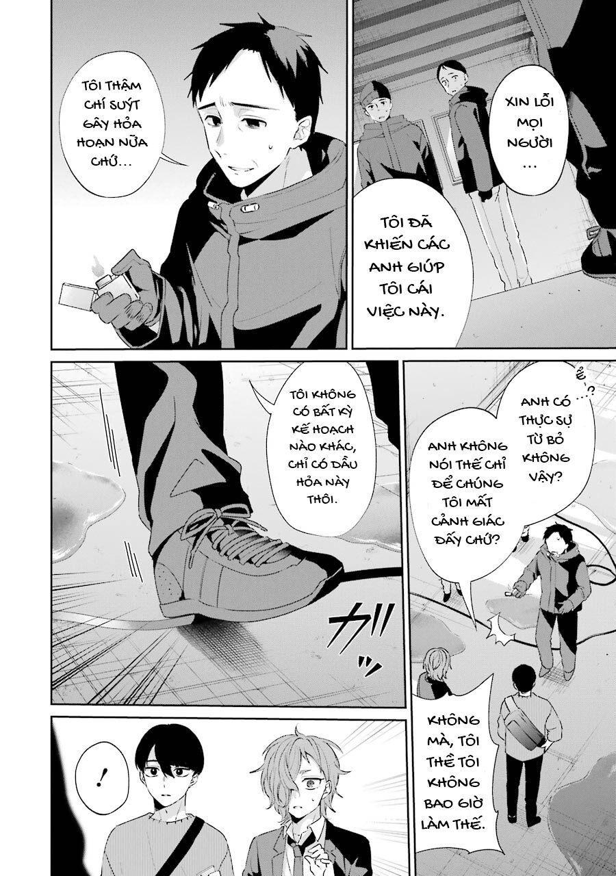 Sachiiro No One Room Gaiden - Seikai No Meitantei Chap 2 - Next Chap 3