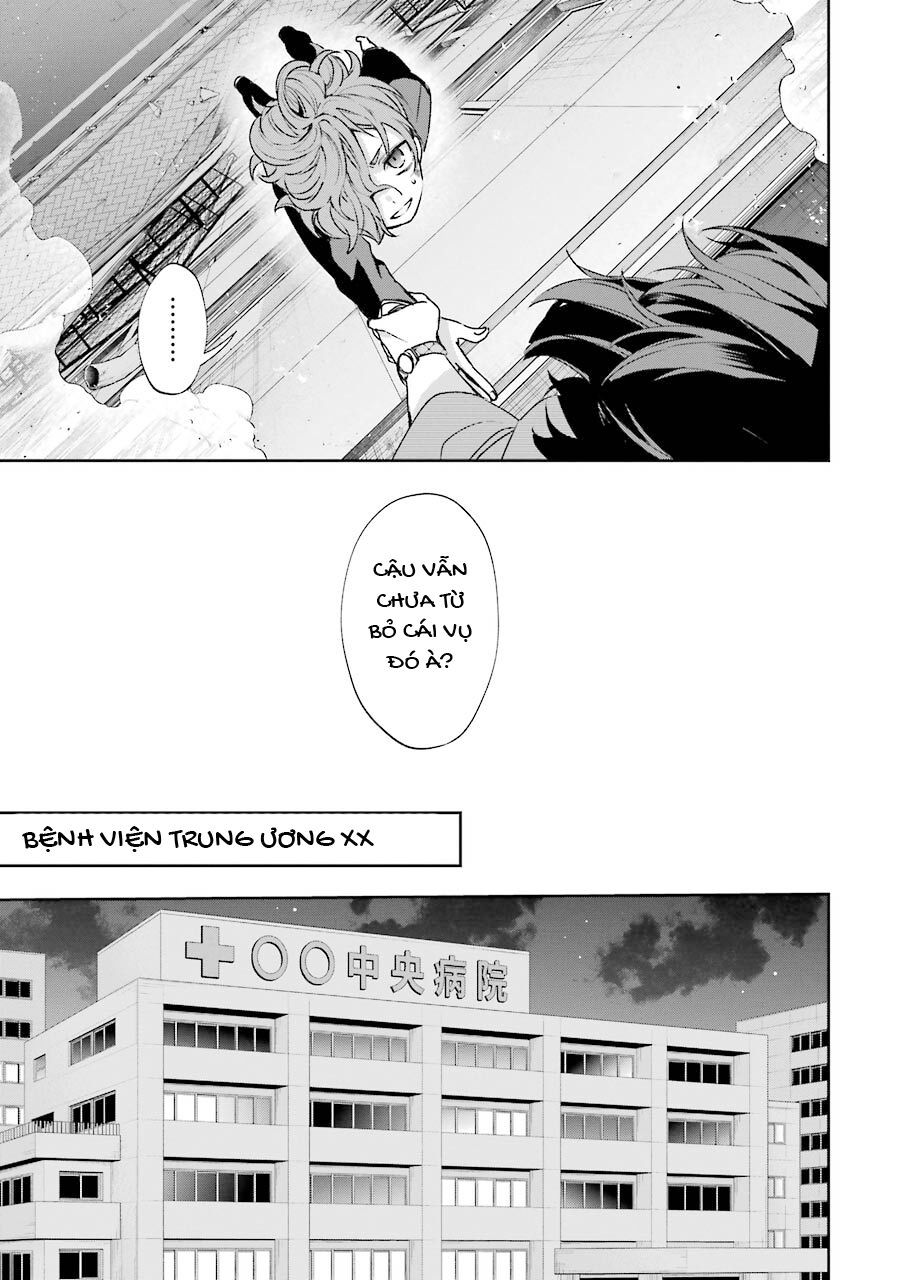 Sachiiro No One Room Gaiden - Seikai No Meitantei Chap 2 - Next Chap 3