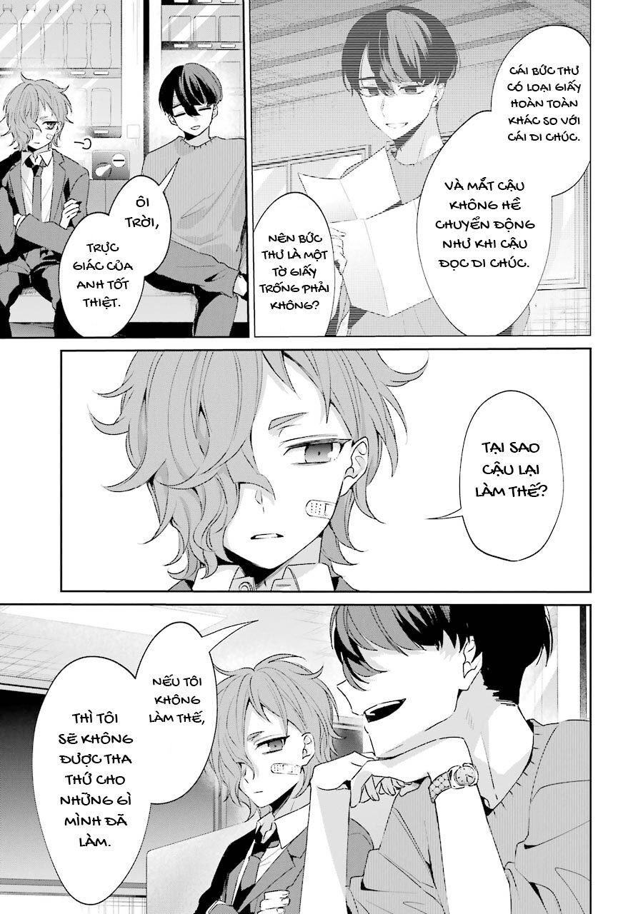 Sachiiro No One Room Gaiden - Seikai No Meitantei Chap 2 - Next Chap 3