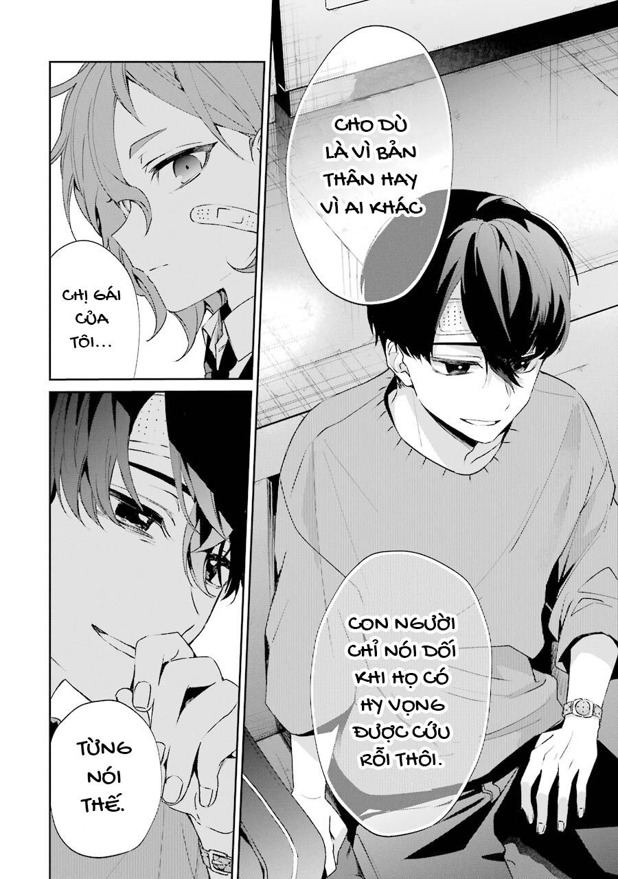 Sachiiro No One Room Gaiden - Seikai No Meitantei Chap 2 - Next Chap 3