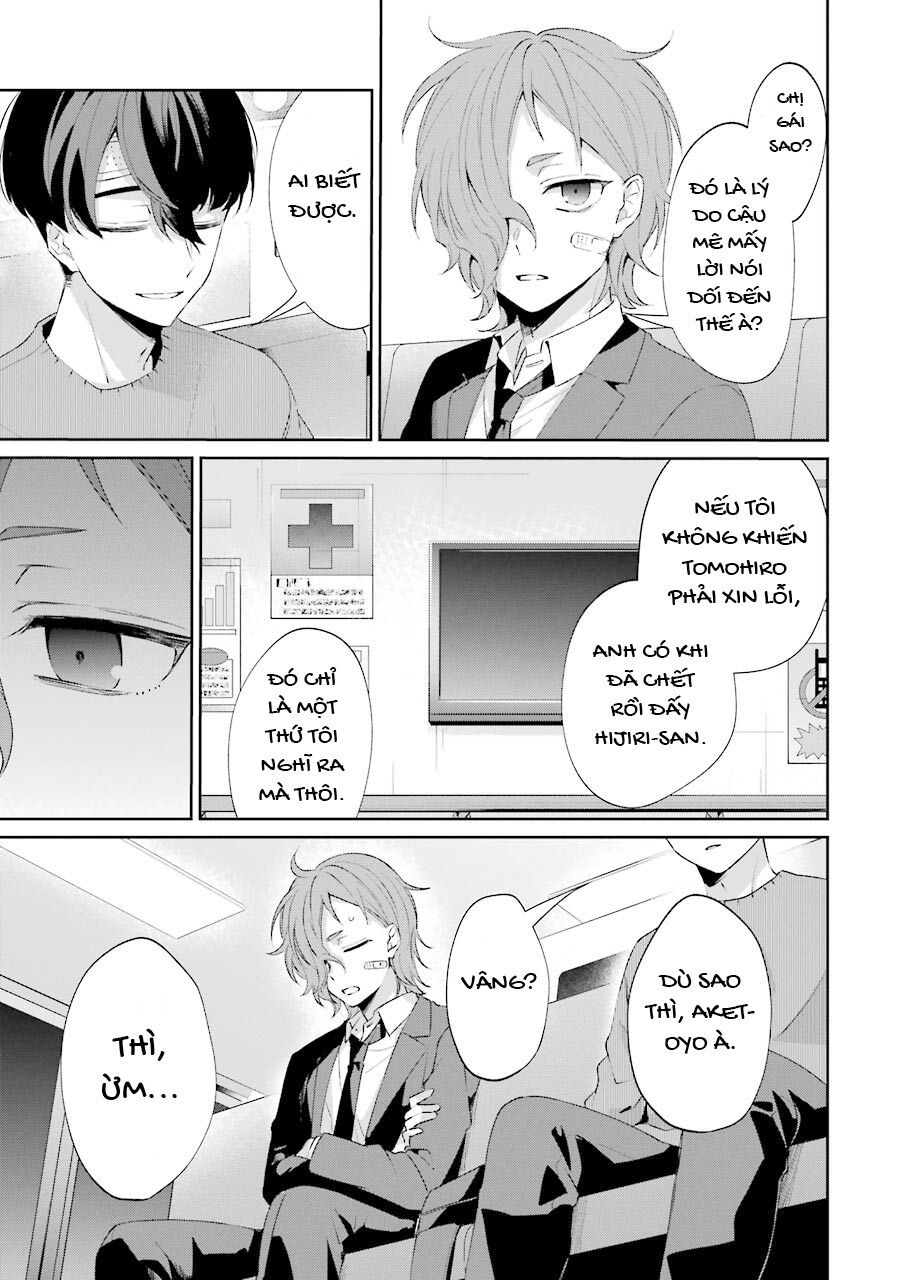 Sachiiro No One Room Gaiden - Seikai No Meitantei Chap 2 - Next Chap 3