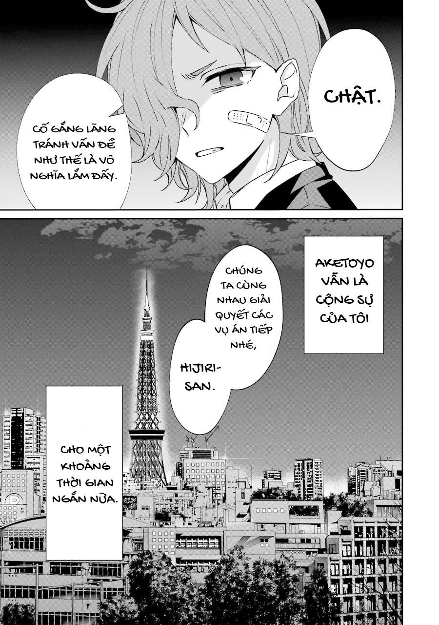 Sachiiro No One Room Gaiden - Seikai No Meitantei Chap 2 - Next Chap 3