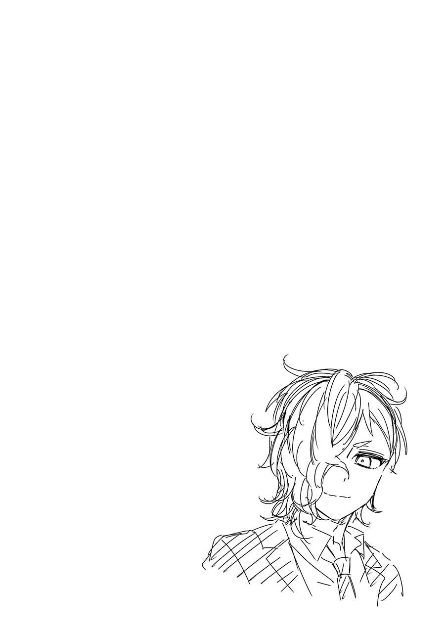 Sachiiro No One Room Gaiden - Seikai No Meitantei Chap 2 - Next Chap 3