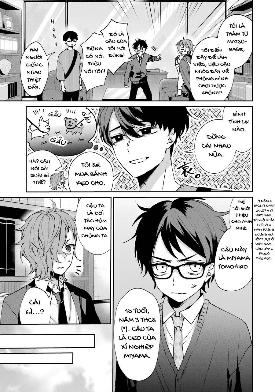 Sachiiro No One Room Gaiden - Seikai No Meitantei Chap 2 - Next Chap 3