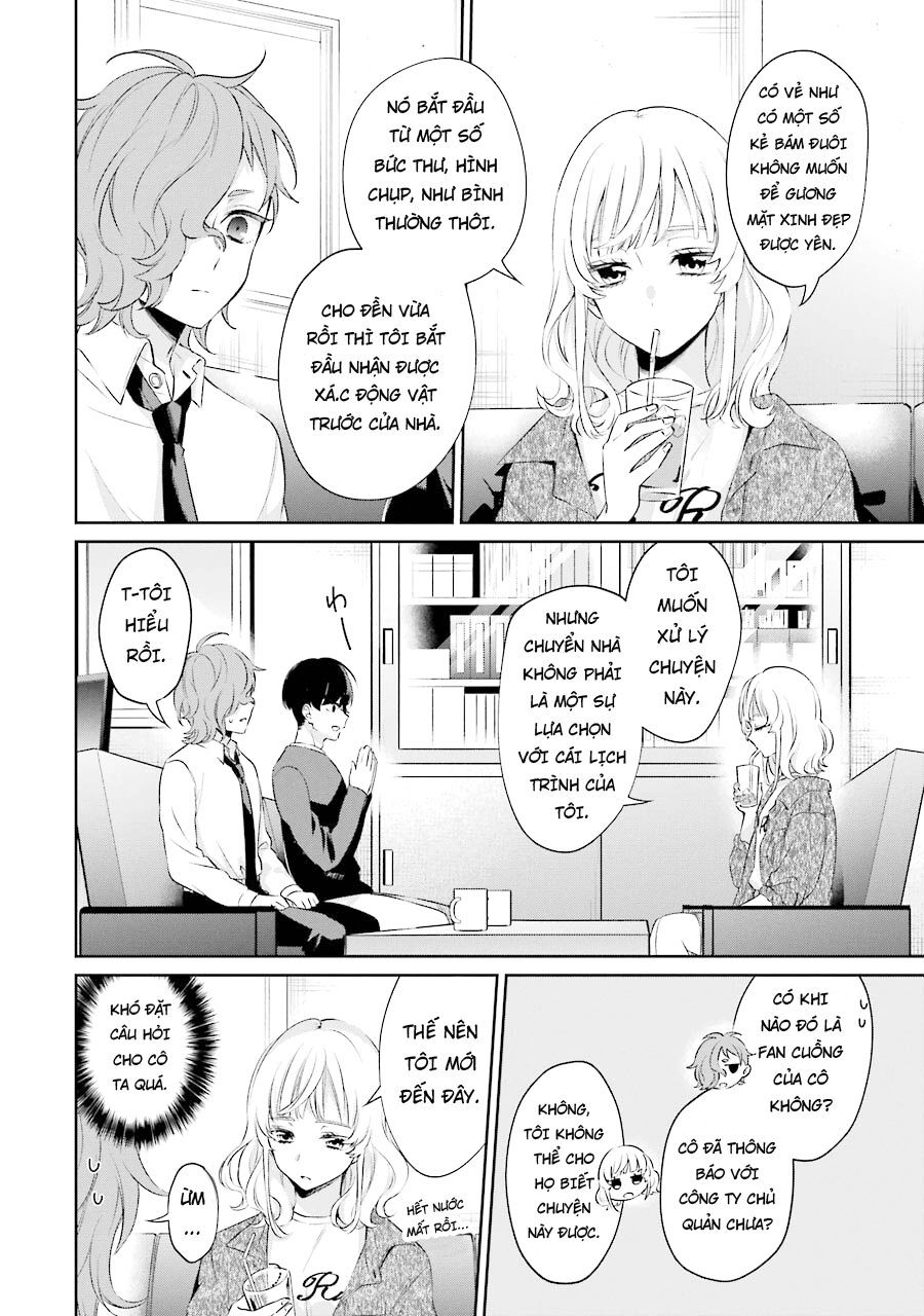 Sachiiro No One Room Gaiden - Seikai No Meitantei Chap 3 - Next Chap 4