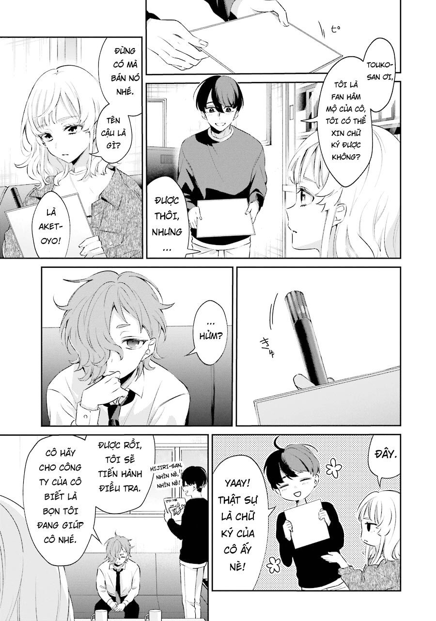 Sachiiro No One Room Gaiden - Seikai No Meitantei Chap 3 - Next Chap 4