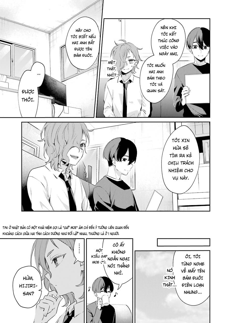 Sachiiro No One Room Gaiden - Seikai No Meitantei Chap 3 - Next Chap 4