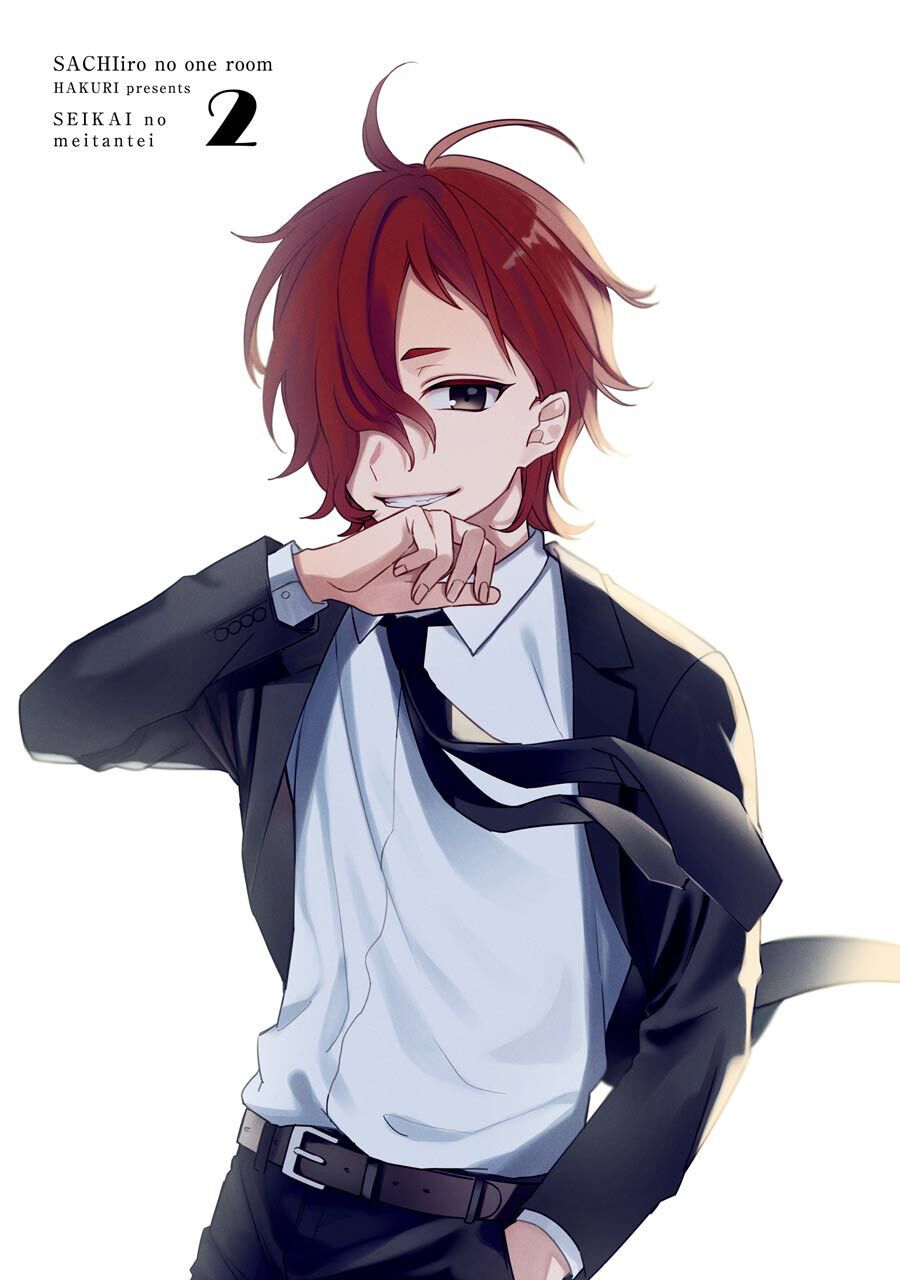 Sachiiro No One Room Gaiden - Seikai No Meitantei Chap 3 - Next Chap 4