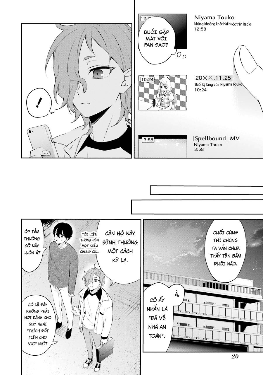 Sachiiro No One Room Gaiden - Seikai No Meitantei Chap 3 - Next Chap 4