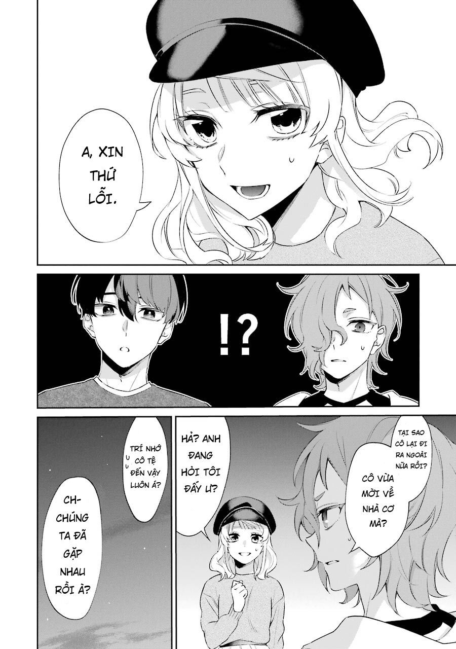 Sachiiro No One Room Gaiden - Seikai No Meitantei Chap 3 - Next Chap 4