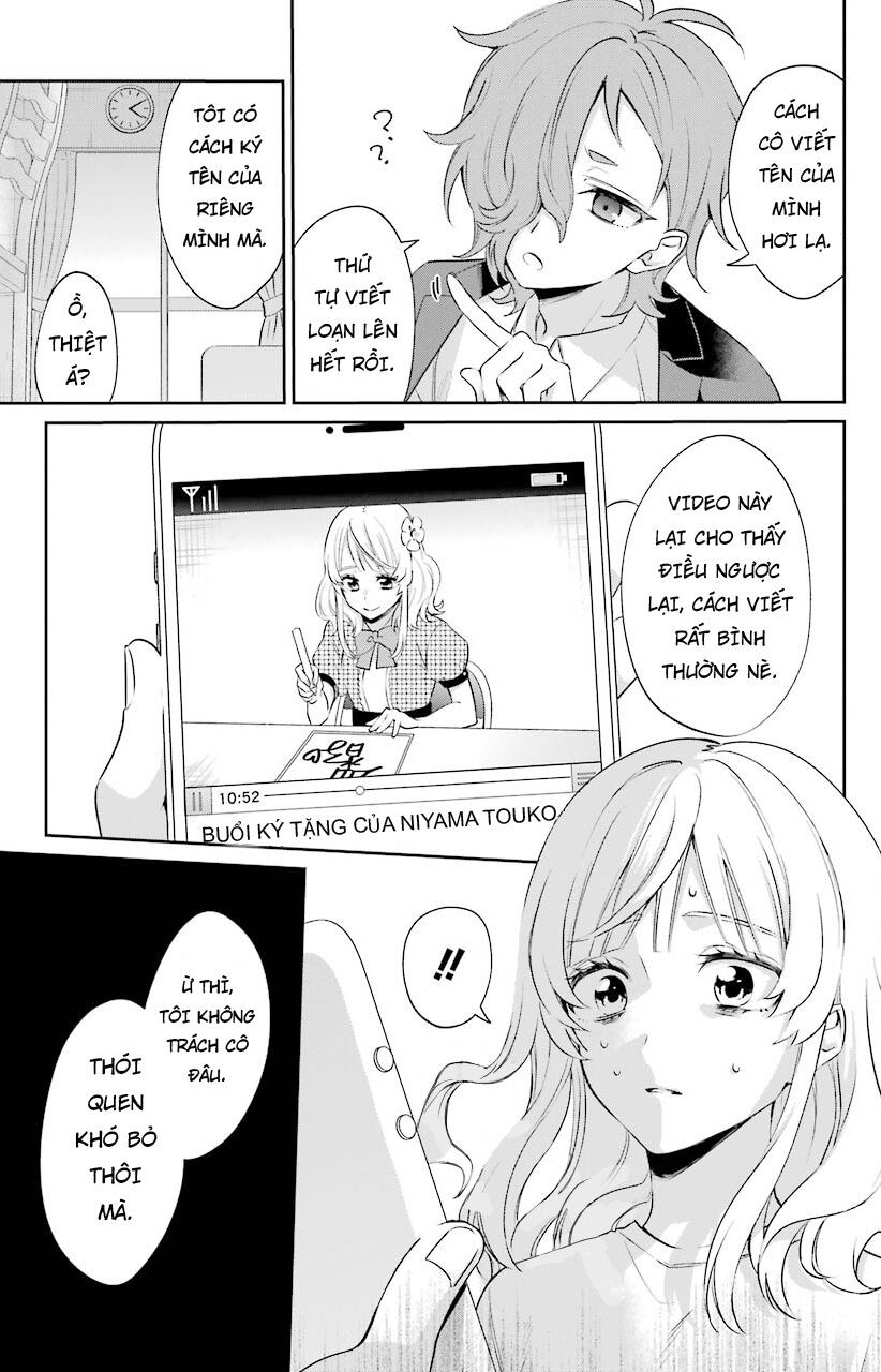 Sachiiro No One Room Gaiden - Seikai No Meitantei Chap 3 - Next Chap 4