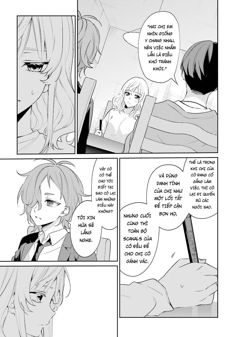 Sachiiro No One Room Gaiden - Seikai No Meitantei Chap 3 - Next Chap 4