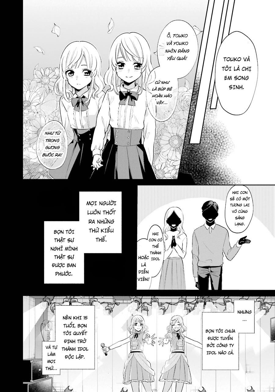 Sachiiro No One Room Gaiden - Seikai No Meitantei Chap 3 - Next Chap 4