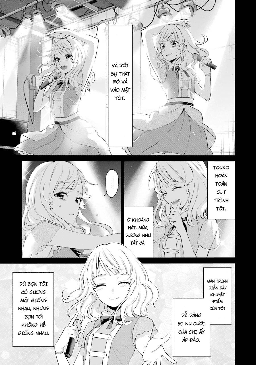 Sachiiro No One Room Gaiden - Seikai No Meitantei Chap 3 - Next Chap 4