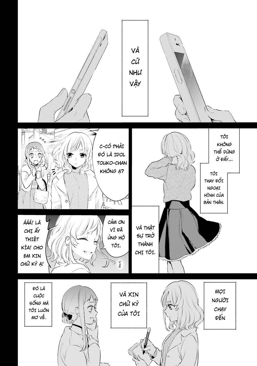 Sachiiro No One Room Gaiden - Seikai No Meitantei Chap 3 - Next Chap 4