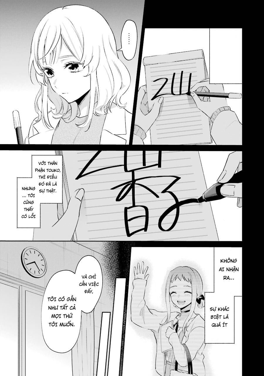 Sachiiro No One Room Gaiden - Seikai No Meitantei Chap 3 - Next Chap 4