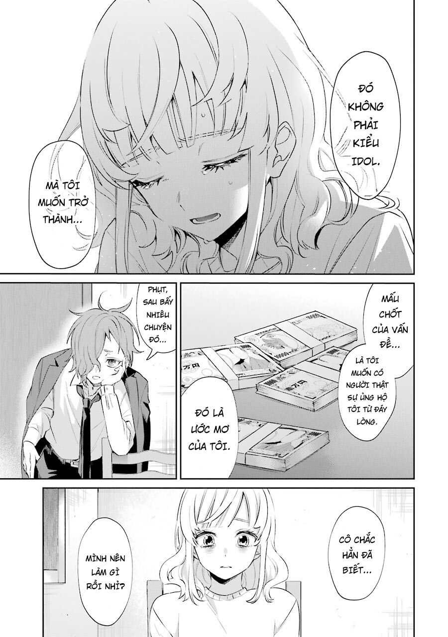 Sachiiro No One Room Gaiden - Seikai No Meitantei Chap 3 - Next Chap 4