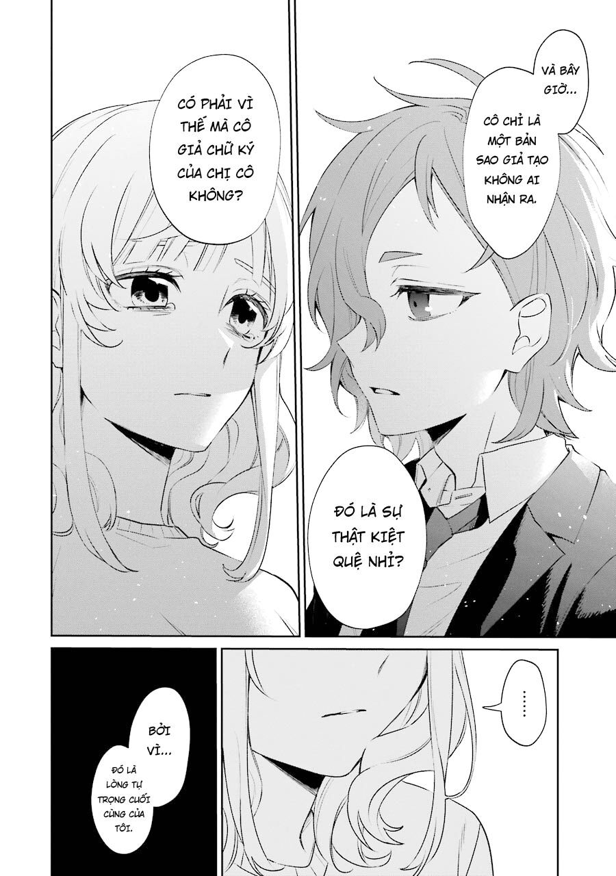 Sachiiro No One Room Gaiden - Seikai No Meitantei Chap 3 - Next Chap 4