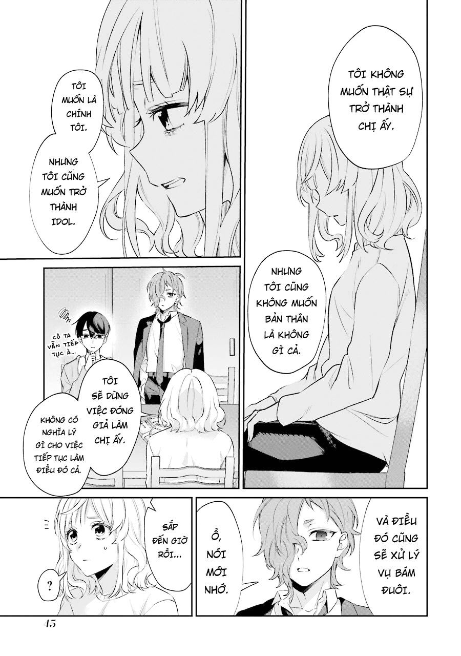 Sachiiro No One Room Gaiden - Seikai No Meitantei Chap 3 - Next Chap 4