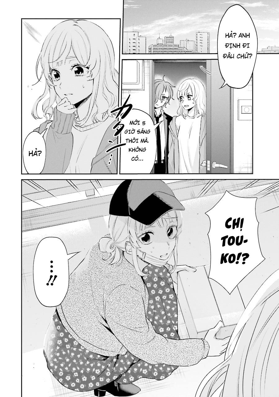 Sachiiro No One Room Gaiden - Seikai No Meitantei Chap 3 - Next Chap 4