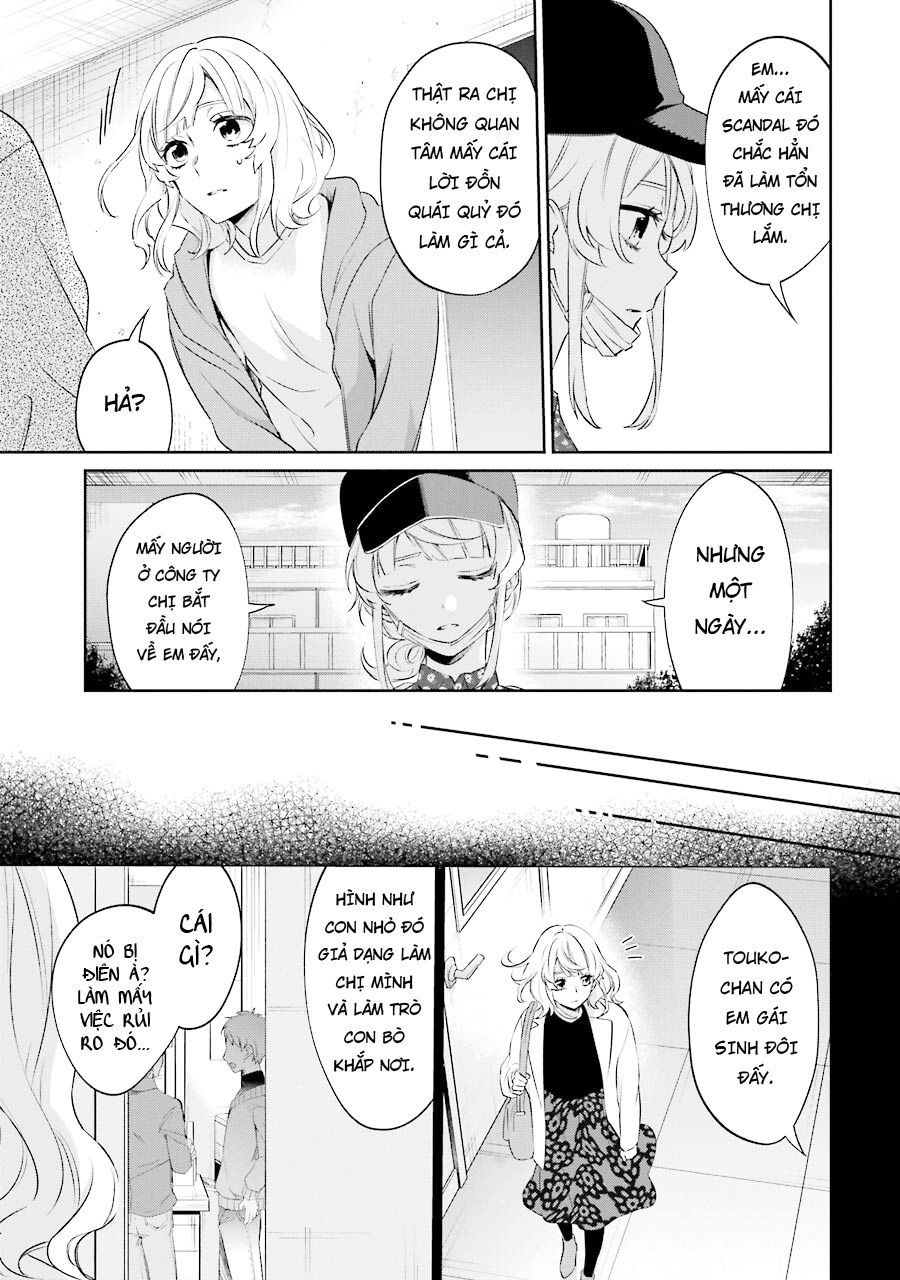 Sachiiro No One Room Gaiden - Seikai No Meitantei Chap 3 - Next Chap 4