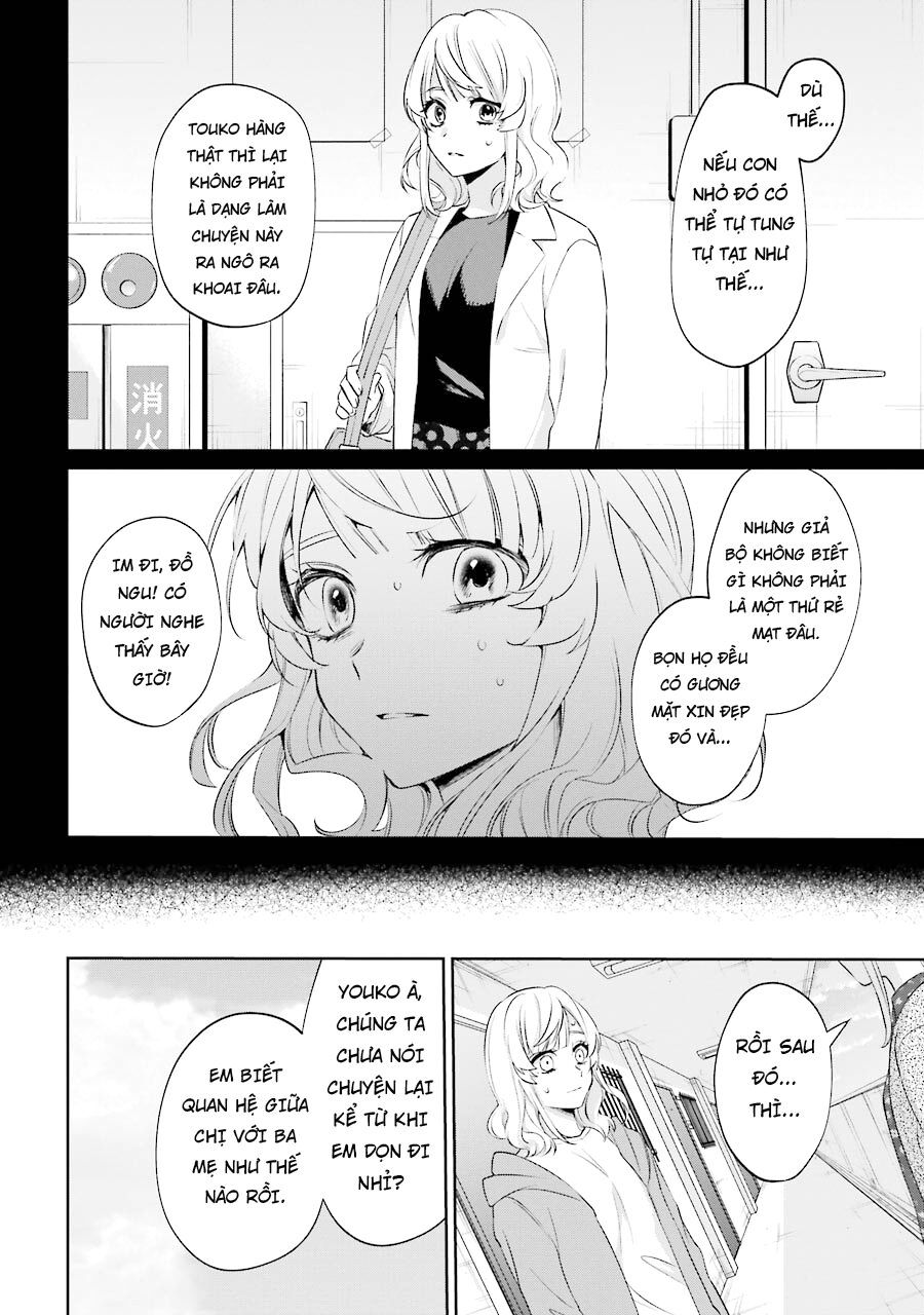 Sachiiro No One Room Gaiden - Seikai No Meitantei Chap 3 - Next Chap 4