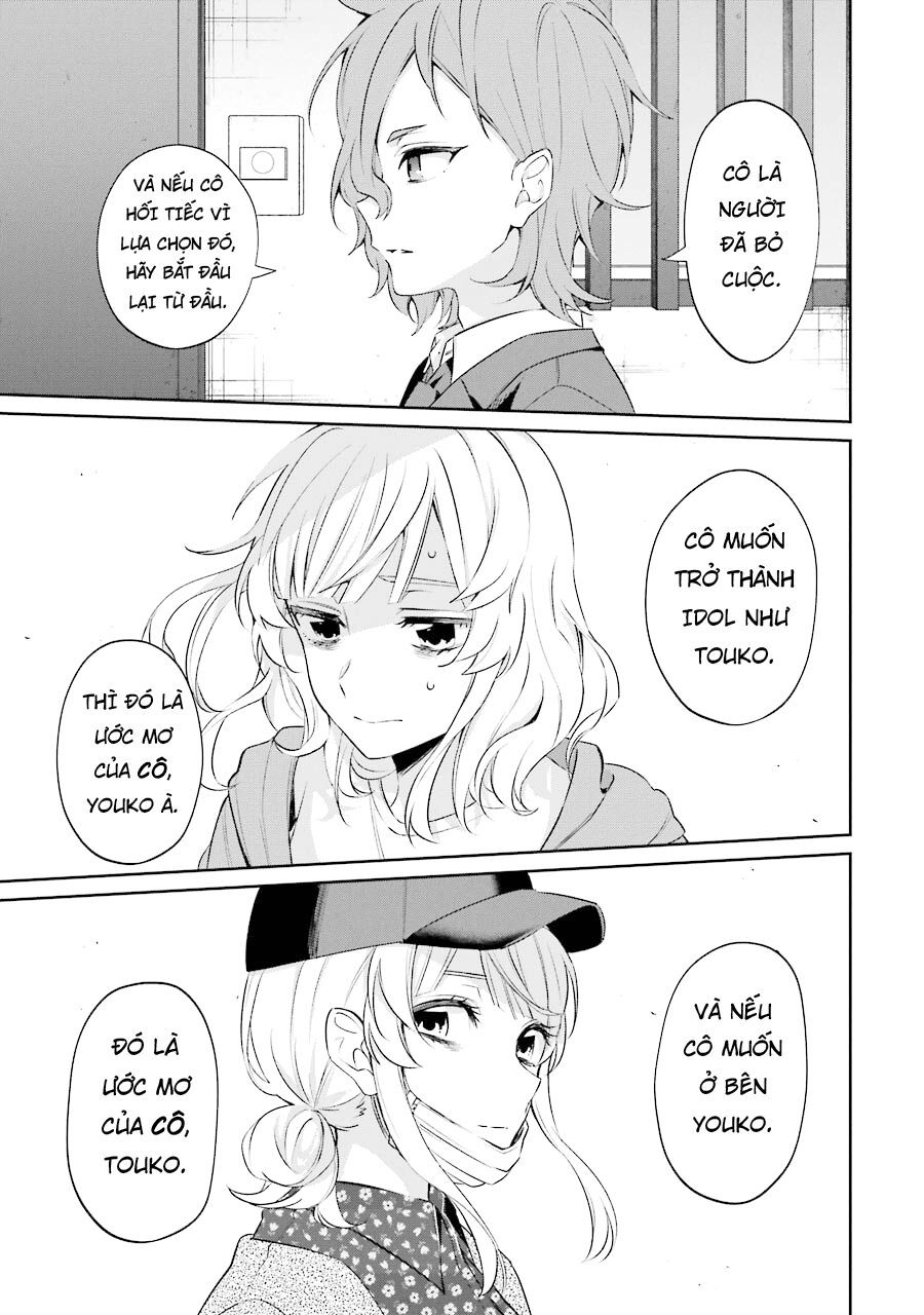 Sachiiro No One Room Gaiden - Seikai No Meitantei Chap 3 - Next Chap 4