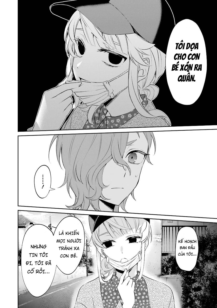 Sachiiro No One Room Gaiden - Seikai No Meitantei Chap 3 - Next Chap 4