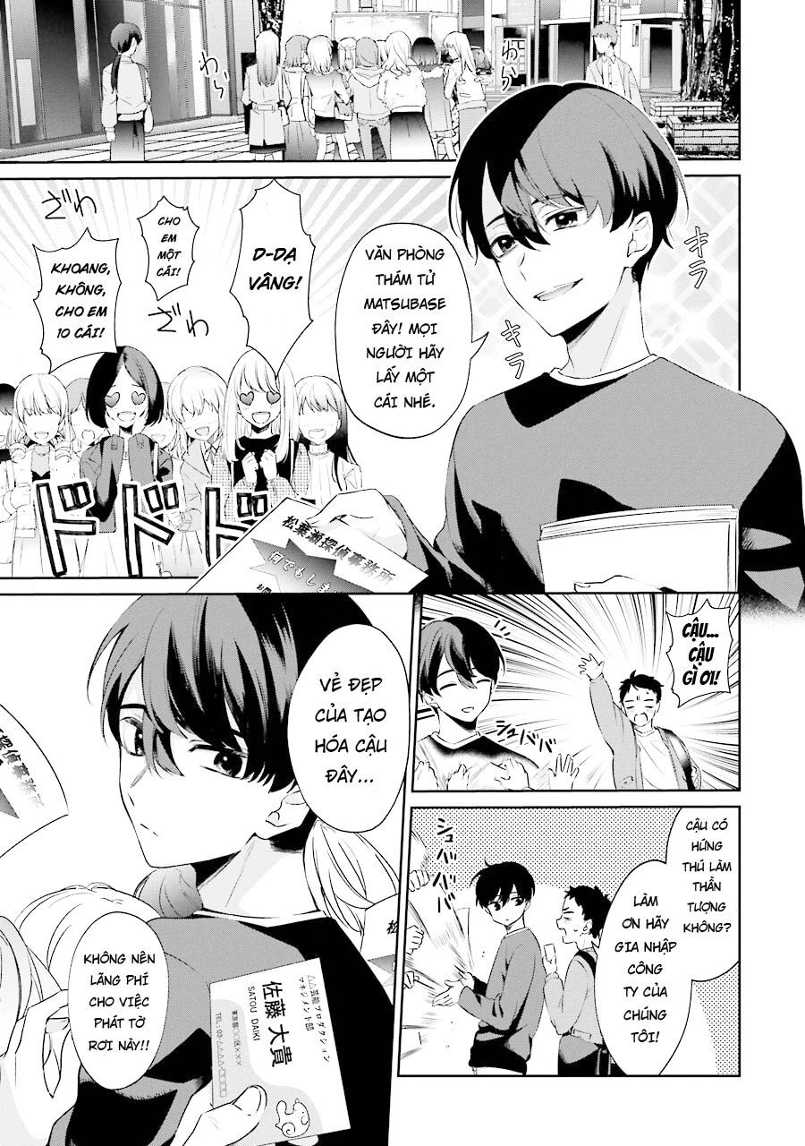 Sachiiro No One Room Gaiden - Seikai No Meitantei Chap 3 - Next Chap 4